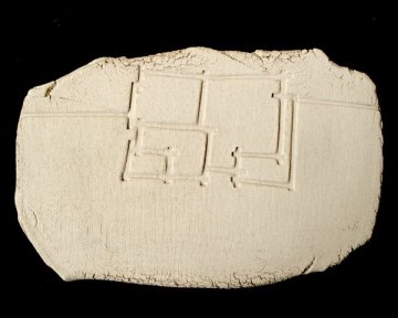Espais ilimitats XLIV, porcelana, 45 x 32 cm., 2012_w600_h480